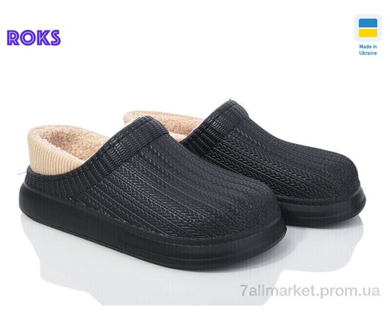 Калоші жіночі Весна/осінь Dago7001 чорний (8 пар р.37-41) "Roks" недорого оптом від прямого постачальника Калоші жіночі Весна/осінь Dago7001 чорний (8 пар р.37-41) "Roks" недорого оптом від прямого постачальника