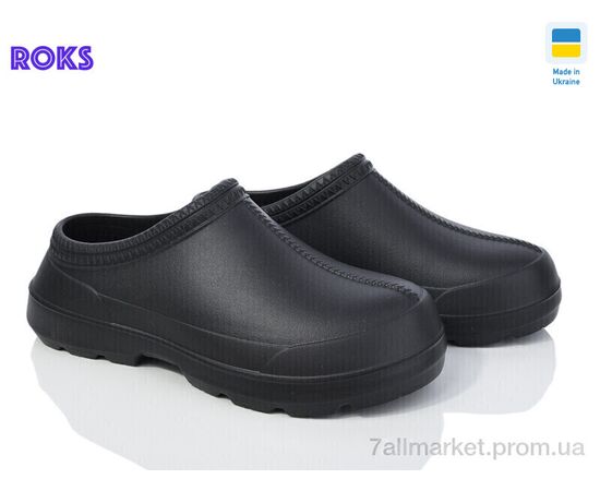 Калоші жіночі Весна/осінь Dago7005 чорний (8 пар р.37-41) "Roks" недорого оптом від прямого постачальника Калоші жіночі Весна/осінь Dago7005 чорний (8 пар р.37-41) "Roks" недорого оптом від прямого постачальника