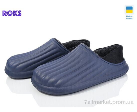 Галоши мужские Весна/осень Dago 8003 т.синій (8 пар р.41-46) "Roks" недорого оптом от прямого поставщика Фотография Галоши мужские Весна/осень Dago 8003 т.синій (8 пар р.41-46) "Roks" недорого оптом от прямого поставщика