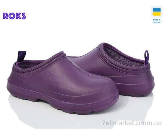 Калоші жіночі Весна/осінь Dago 7007 фіолетовий (8 пар р.37-41) "Roks" недорого оптом від прямого постачальника Калоші жіночі Весна/осінь Dago 7007 фіолетовий (8 пар р.37-41) "Roks" недорого оптом від прямого постачальника