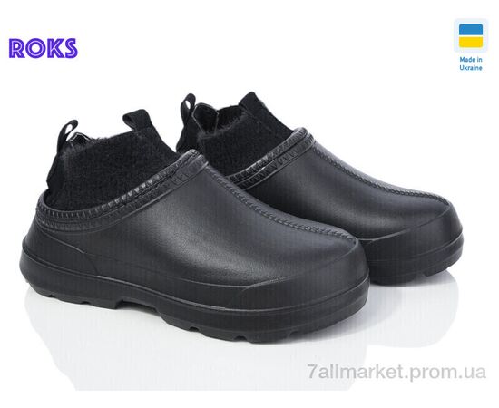 Галоши женские Весна/осень Dago 7006 чорний (8 пар р.37-41) "Roks" недорого оптом от прямого поставщика Фотография Галоши женские Весна/осень Dago 7006 чорний (8 пар р.37-41) "Roks" недорого оптом от прямого поставщика