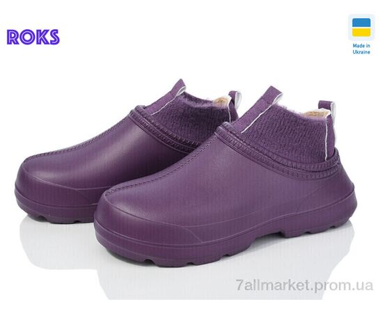 Галоши женские Весна/осень Dago 7006 т.фіолетовий (8 пар р.37-41) "Roks" недорого оптом от прямого поставщика Фотография Галоши женские Весна/осень Dago 7006 т.фіолетовий (8 пар р.37-41) "Roks" недорого оптом от прямого поставщика