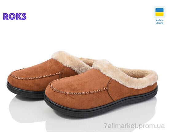 Тапки жіночі для будинку Весна/осінь Dago Т05 рудий (8 пар р.37-41) "Roks" недорого оптом від прямого постачальника Тапки жіночі для будинку Весна/осінь Dago Т05 рудий (8 пар р.37-41) "Roks" недорого оптом від прямого постачальника