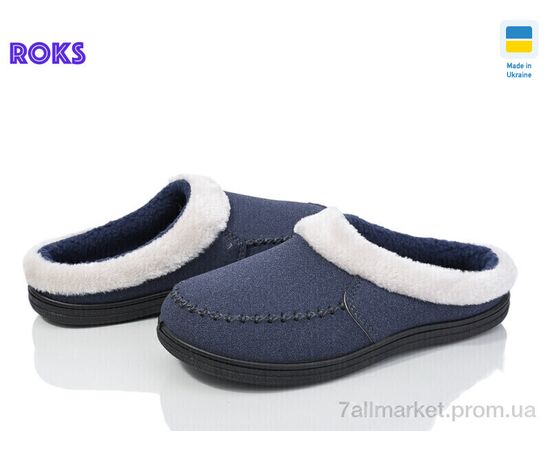Тапки жіночі для будинку Весна/осінь Dago Т05 синій (8 пар р.37-41) "Roks" недорого оптом від прямого постачальника Тапки жіночі для будинку Весна/осінь Dago Т05 синій (8 пар р.37-41) "Roks" недорого оптом від прямого постачальника
