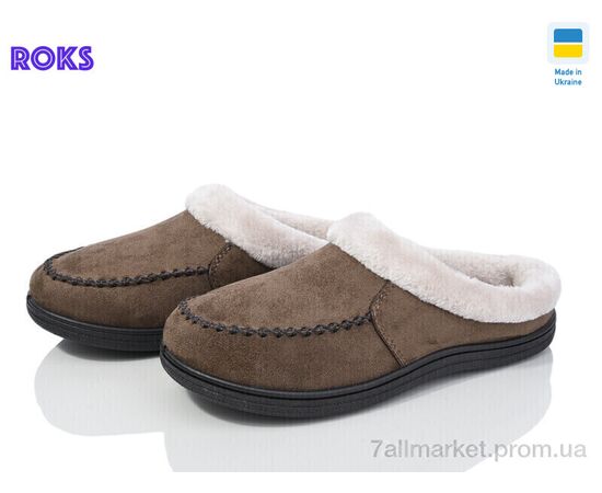 Тапки жіночі для будинку Весна/осінь Dago Т05 кавовий (8 пар р.37-41) "Roks" недорого оптом від прямого постачальника Тапки жіночі для будинку Весна/осінь Dago Т05 кавовий (8 пар р.37-41) "Roks" недорого оптом від прямого постачальника