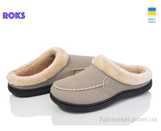Тапки жіночі для будинку Весна/осінь Dago Т05 мокко (8 пар р.37-41) "Roks" недорого оптом від прямого постачальника Тапки жіночі для будинку Весна/осінь Dago Т05 мокко (8 пар р.37-41) "Roks" недорого оптом від прямого постачальника