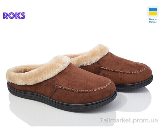 Тапки жіночі для будинку Весна/осінь Dago Т05 коричневий (8 пар р.37-41) "Roks" недорого оптом від прямого постачальника Тапки жіночі для будинку Весна/осінь Dago Т05 коричневий (8 пар р.37-41) "Roks" недорого оптом від прямого постачальника