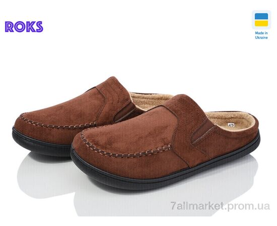 Тапки чоловічі домашні Весна/осінь Dago ТЧ02 коричневий (8 пар р.40-46) "Roks" недорого оптом від прямого постачальника Тапки чоловічі домашні Весна/осінь Dago ТЧ02 коричневий (8 пар р.40-46) "Roks" недорого оптом від прямого постачальника