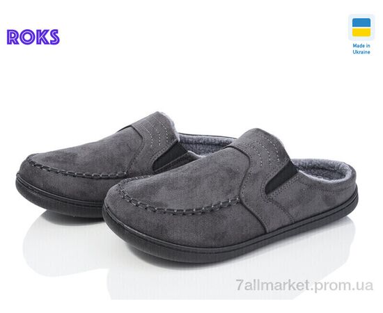 Тапки чоловічі домашні Весна/осінь Dago ТЧ02 сірий (8 пар р.40-46) "Roks" недорого оптом від прямого постачальника Тапки чоловічі домашні Весна/осінь Dago ТЧ02 сірий (8 пар р.40-46) "Roks" недорого оптом від прямого постачальника