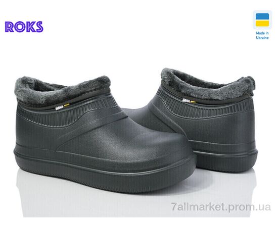 Галоши женские Весна/осень Dago 7004 хакі (8 пар р.37-41) "Roks" недорого оптом от прямого поставщика Фотография Галоши женские Весна/осень Dago 7004 хакі (8 пар р.37-41) "Roks" недорого оптом от прямого поставщика