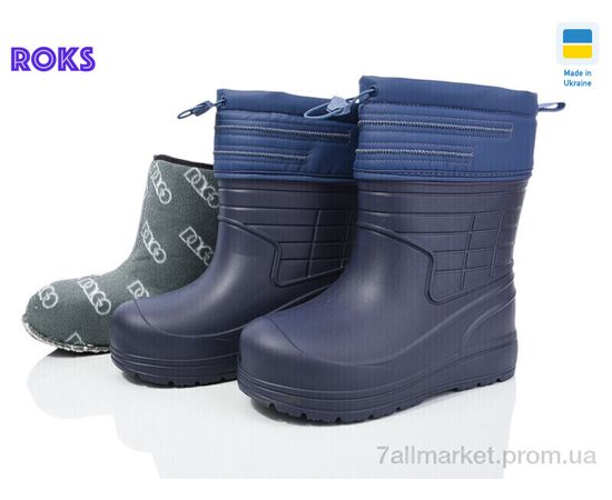 Чоботи з піни жіночі Весна/осінь Dago 145 т.синій (8 пар р.37-41) "Roks" недорого оптом від прямого постачальника Чоботи з піни жіночі Весна/осінь Dago 145 т.синій (8 пар р.37-41) "Roks" недорого оптом від прямого постачальника