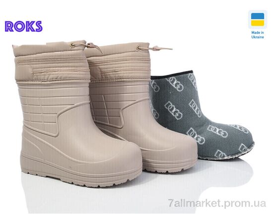 Чоботи з піни жіночі Весна/осінь Dago 145 беж (8 пар р.37-41) "Roks" недорого оптом від прямого постачальника Чоботи з піни жіночі Весна/осінь Dago 145 беж (8 пар р.37-41) "Roks" недорого оптом від прямого постачальника