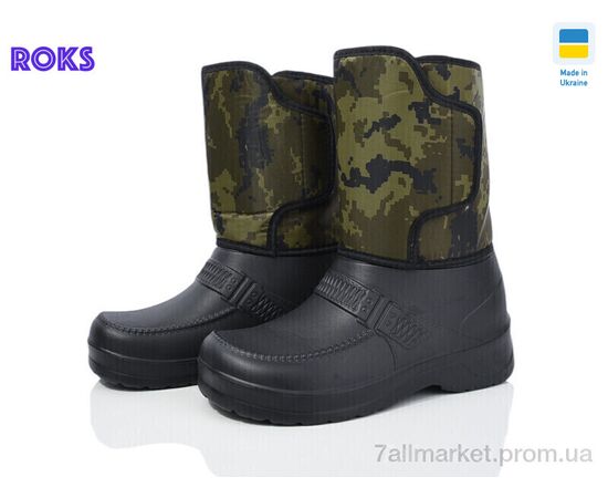 Сапоги из пены мужские зима Roksol 205 зелений (8 пар р.41-44) "Roks" недорого оптом от прямого поставщика Фотография Сапоги из пены мужские зима Roksol 205 зелений (8 пар р.41-44) "Roks" недорого оптом от прямого поставщика