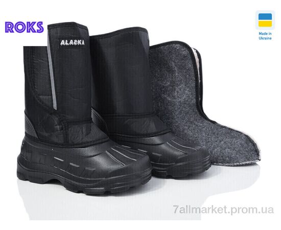 Чоботи з піни жіночі Зима Roksol 209 чорний (8 пар р.36-40) "Roks" недорого оптом від прямого постачальника Чоботи з піни жіночі Зима Roksol 209 чорний (8 пар р.36-40) "Roks" недорого оптом від прямого постачальника