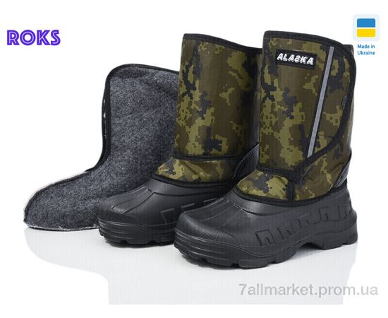 Чоботи з піни жіночі Зима Roksol 209 зелений (8 пар р.36-40) "Roks" недорого оптом від прямого постачальника Чоботи з піни жіночі Зима Roksol 209 зелений (8 пар р.36-40) "Roks" недорого оптом від прямого постачальника