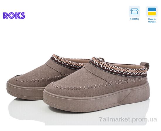 Угги женские утепленные зима Dago 1801 кавовий (6 пар р.37-41) "Roks" недорого оптом от прямого поставщика Фотография Угги женские утепленные зима Dago 1801 кавовий (6 пар р.37-41) "Roks" недорого оптом от прямого поставщика