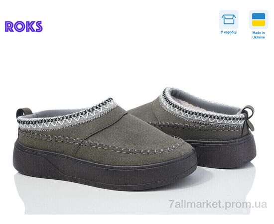 Угги женские утепленные зима Dago 1801 сірий (6 пар р.37-41) "Roks" недорого оптом от прямого поставщика Фотография Угги женские утепленные зима Dago 1801 сірий (6 пар р.37-41) "Roks" недорого оптом от прямого поставщика