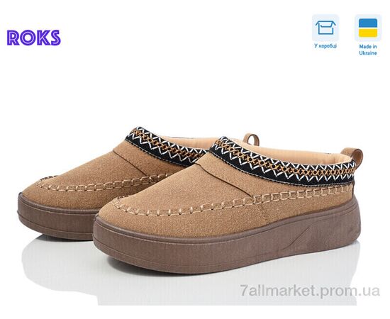 Угги женские утепленные зима Dago 1801 пісочний (6 пар р.37-41) "Roks" недорого оптом от прямого поставщика Фотография Угги женские утепленные зима Dago 1801 пісочний (6 пар р.37-41) "Roks" недорого оптом от прямого поставщика