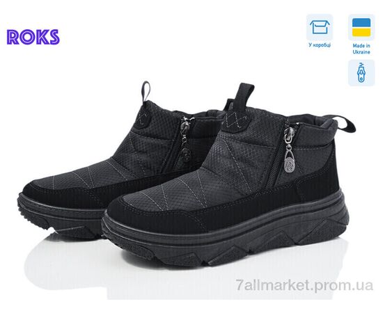 Ботинки женские стильные зима Dago 1706 чорний (6 пар р.37-41) "Roks" недорого оптом от прямого поставщика Фотография Ботинки женские стильные зима Dago 1706 чорний (6 пар р.37-41) "Roks" недорого оптом от прямого поставщика