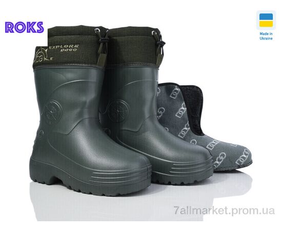 Чоботи з піни чоловічі Зима Dago M250 зелений (8 пар р.41-46) "Roks" недорого оптом від прямого постачальника Чоботи з піни чоловічі Зима Dago M250 зелений (8 пар р.41-46) "Roks" недорого оптом від прямого постачальника
