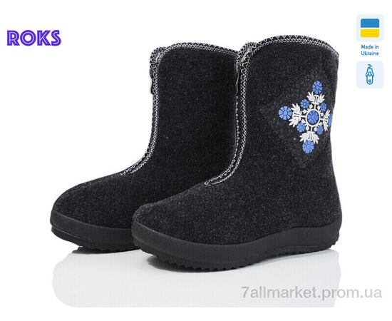 Сапоги женские удобные зима P8 сірий (6 пар р.37-41) "Roks" недорого оптом от прямого поставщика Фотография Сапоги женские удобные зима P8 сірий (6 пар р.37-41) "Roks" недорого оптом от прямого поставщика
