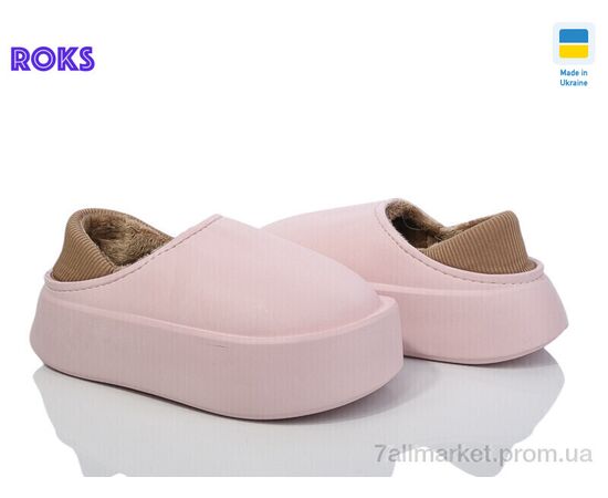 Тапки женские для дома Весна/осень Progress 327 рожевий (8 пар р.36-41) "Roks" недорого оптом от прямого поставщика Фотография Тапки женские для дома Весна/осень Progress 327 рожевий (8 пар р.36-41) "Roks" недорого оптом от прямого поставщика
