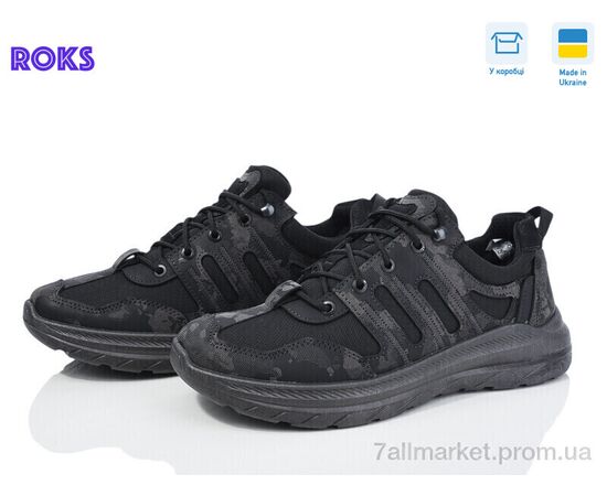 Кроссовки мужские модные Весна/осень 2303 чорний (6 пар р.41-45) "Roks" недорого оптом от прямого поставщика Фотография Кроссовки мужские модные Весна/осень 2303 чорний (6 пар р.41-45) "Roks" недорого оптом от прямого поставщика