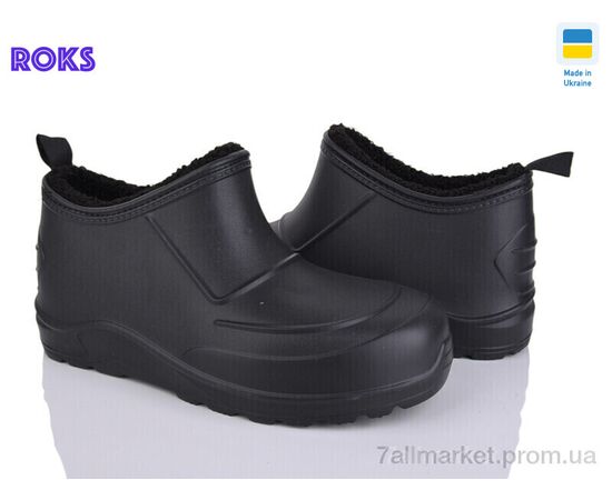 Галоши мужские Весна/осень 9001 чорний (8 пар р.41-46) "Roks" недорого оптом от прямого поставщика Фотография Галоши мужские Весна/осень 9001 чорний (8 пар р.41-46) "Roks" недорого оптом от прямого поставщика