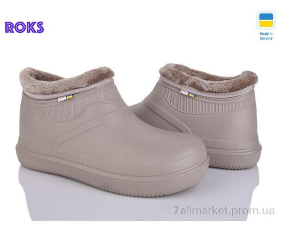 Галоши женские Весна/осень 7004 бежевий (8 пар р.37-41) "Roks" недорого оптом от прямого поставщика Фотография Галоши женские Весна/осень 7004 бежевий (8 пар р.37-41) "Roks" недорого оптом от прямого поставщика
