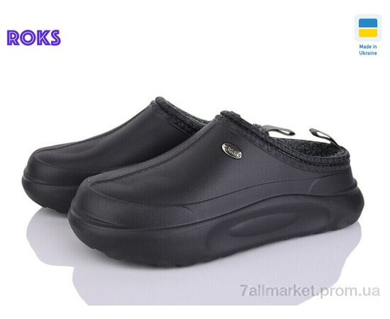 Галоши женские Весна/осень 4101 чорний (8 пар р.37-41) "Roks" недорого оптом от прямого поставщика Фотография Галоши женские Весна/осень 4101 чорний (8 пар р.37-41) "Roks" недорого оптом от прямого поставщика