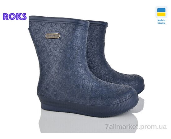 Сапоги из пены женские Весна/осень Progress 950 синій (6 пар р.37-41) "Roks" недорого оптом от прямого поставщика Фотография Сапоги из пены женские Весна/осень Progress 950 синій (6 пар р.37-41) "Roks" недорого оптом от прямого поставщика
