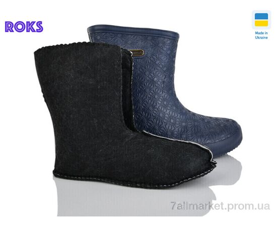 Сапоги из пены женские Весна/осень Progress 950 синій (6 пар р.37-41) "Roks" недорого оптом от прямого поставщика, изображение 2 Фотография Сапоги из пены женские Весна/осень Progress 950 синій (6 пар р.37-41) "Roks" недорого оптом от прямого поставщика, изображение 2