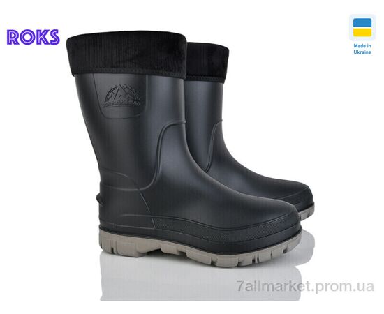 Резиновая обувь мужская зима РБ202 чорний (6 пар р.41-46) "Roks" недорого оптом от прямого поставщика Фотография Резиновая обувь мужская зима РБ202 чорний (6 пар р.41-46) "Roks" недорого оптом от прямого поставщика