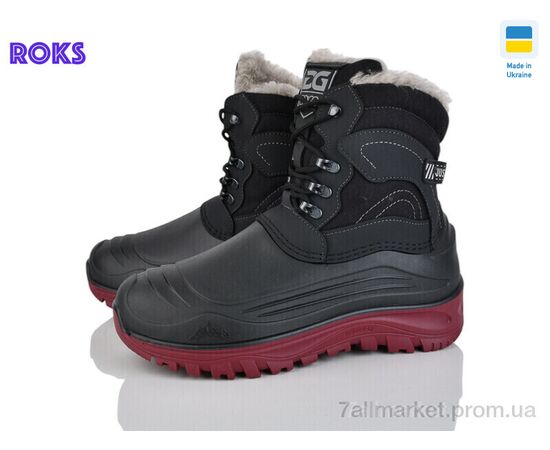 Резиновая обувь мужская зима РБ402 чорний (8 пар р.41-45) "Roks" недорого оптом от прямого поставщика Фотография Резиновая обувь мужская зима РБ402 чорний (8 пар р.41-45) "Roks" недорого оптом от прямого поставщика