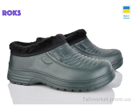Калоші чоловічі Зима М200 хакі (8 пар р.41-46) "Roks" недорого оптом від прямого постачальника Калоші чоловічі Зима М200 хакі (8 пар р.41-46) "Roks" недорого оптом від прямого постачальника