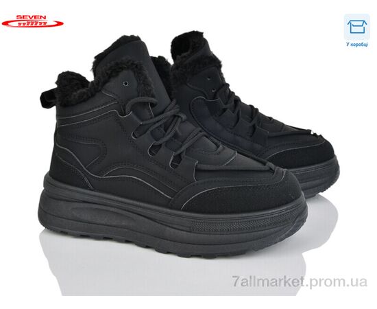 Кросівки жіночі модні Зима 777-2606 (8 пар р.36-41) "Seven" недорого оптом від прямого постачальника Кросівки жіночі модні Зима 777-2606 (8 пар р.36-41) "Seven" недорого оптом від прямого постачальника