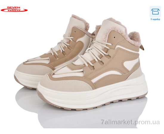 Кросівки жіночі модні Зима 777-2608 (8 пар р.36-41) "Seven" недорого оптом від прямого постачальника Кросівки жіночі модні Зима 777-2608 (8 пар р.36-41) "Seven" недорого оптом від прямого постачальника