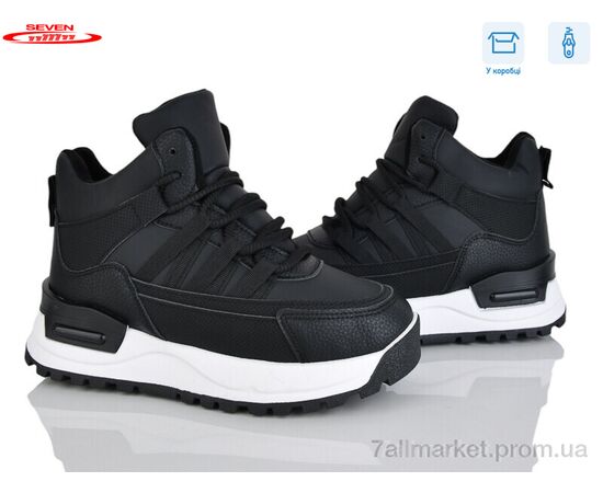 Черевики жіночі стильні Зима 777-2650 (8 пар р.36-41) "Seven" недорого оптом від прямого постачальника Черевики жіночі стильні Зима 777-2650 (8 пар р.36-41) "Seven" недорого оптом від прямого постачальника