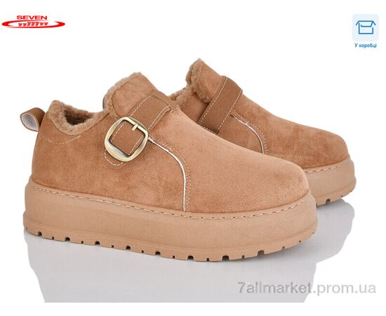 Уггі жіночі утеплені Зима 777-2617 (8 пар р.36-41) "Seven" недорого оптом від прямого постачальника Уггі жіночі утеплені Зима 777-2617 (8 пар р.36-41) "Seven" недорого оптом від прямого постачальника