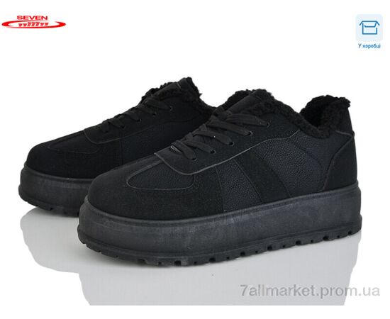 Уггі жіночі утеплені Зима 777-2612 (8 пар р.36-41) "Seven" недорого оптом від прямого постачальника Уггі жіночі утеплені Зима 777-2612 (8 пар р.36-41) "Seven" недорого оптом від прямого постачальника