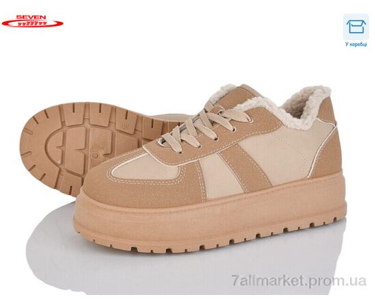 Уггі жіночі утеплені Зима 777-2613 (8 пар р.36-41) "Seven" недорого оптом від прямого постачальника Уггі жіночі утеплені Зима 777-2613 (8 пар р.36-41) "Seven" недорого оптом від прямого постачальника