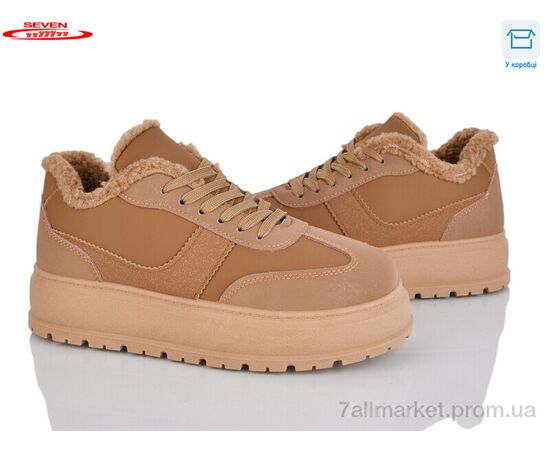 Уггі жіночі утеплені Зима 777-2620 (8 пар р.36-41) "Seven" недорого оптом від прямого постачальника Уггі жіночі утеплені Зима 777-2620 (8 пар р.36-41) "Seven" недорого оптом від прямого постачальника