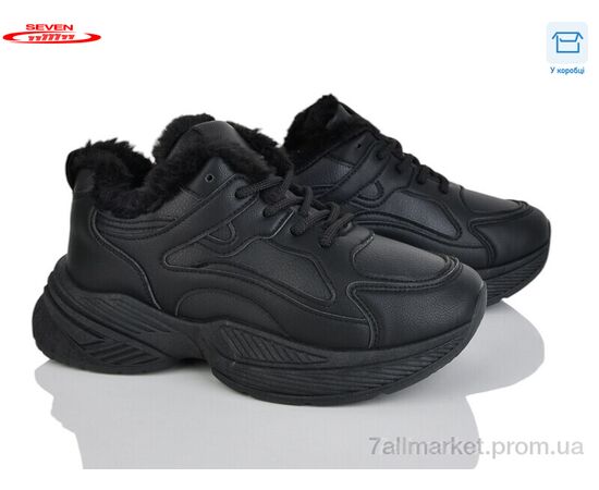 Уггі жіночі утеплені Зима 777-2623 (8 пар р.36-41) "Seven" недорого оптом від прямого постачальника Уггі жіночі утеплені Зима 777-2623 (8 пар р.36-41) "Seven" недорого оптом від прямого постачальника