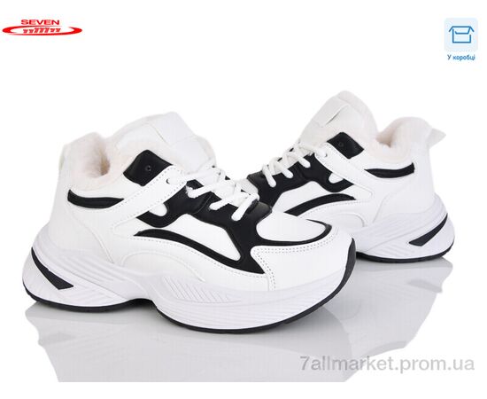 Уггі жіночі утеплені Зима 777-2625 (8 пар р.36-41) "Seven" недорого оптом від прямого постачальника Уггі жіночі утеплені Зима 777-2625 (8 пар р.36-41) "Seven" недорого оптом від прямого постачальника