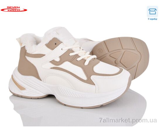 Уггі жіночі утеплені Зима 777-2626 (8 пар р.36-41) "Seven" недорого оптом від прямого постачальника Уггі жіночі утеплені Зима 777-2626 (8 пар р.36-41) "Seven" недорого оптом від прямого постачальника