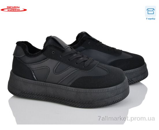 Уггі жіночі утеплені Зима 777-2627 (8 пар р.36-41) "Seven" недорого оптом від прямого постачальника Уггі жіночі утеплені Зима 777-2627 (8 пар р.36-41) "Seven" недорого оптом від прямого постачальника