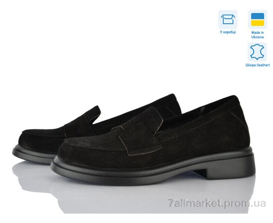 Туфлі жіночі стильні Весна/осінь 7444-1 (6 пар р.36-40) "Ailinda" недорого оптом від прямого постачальника Туфлі жіночі стильні Весна/осінь 7444-1 (6 пар р.36-40) "Ailinda" недорого оптом від прямого постачальника