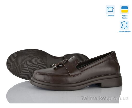 Туфлі жіночі стильні Весна/осінь 7442-6 (6 пар р.36-40) "Ailinda" недорого оптом від прямого постачальника Туфлі жіночі стильні Весна/осінь 7442-6 (6 пар р.36-40) "Ailinda" недорого оптом від прямого постачальника