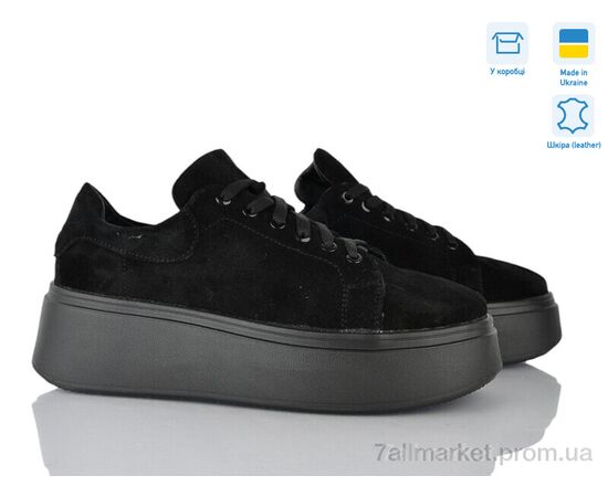 Кросівки жіночі модні Весна/осінь 1738-1 (6 пар р.36-40) "Ailinda" недорого оптом від прямого постачальника Кросівки жіночі модні Весна/осінь 1738-1 (6 пар р.36-40) "Ailinda" недорого оптом від прямого постачальника