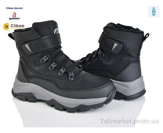 Ботинки детские удобные зима HC615 black-grey (6 пар р.34-39) "Clibee-Doremi" недорого оптом от прямого поставщика Фотография Ботинки детские удобные зима HC615 black-grey (6 пар р.34-39) "Clibee-Doremi" недорого оптом от прямого поставщика